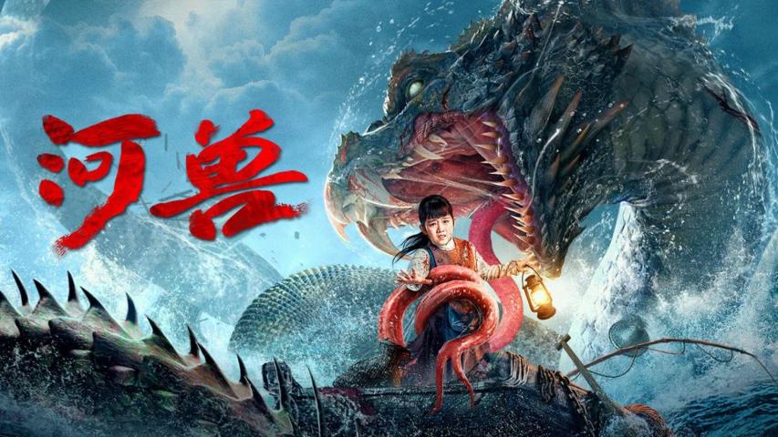 مشاهدة فيلم The Beast in the River 2023 مترجم