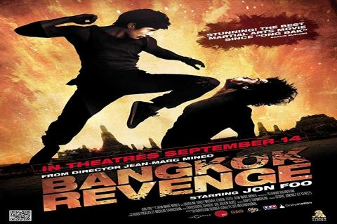 مشاهدة فيلم Bangkok Revenge (2011) مترجم