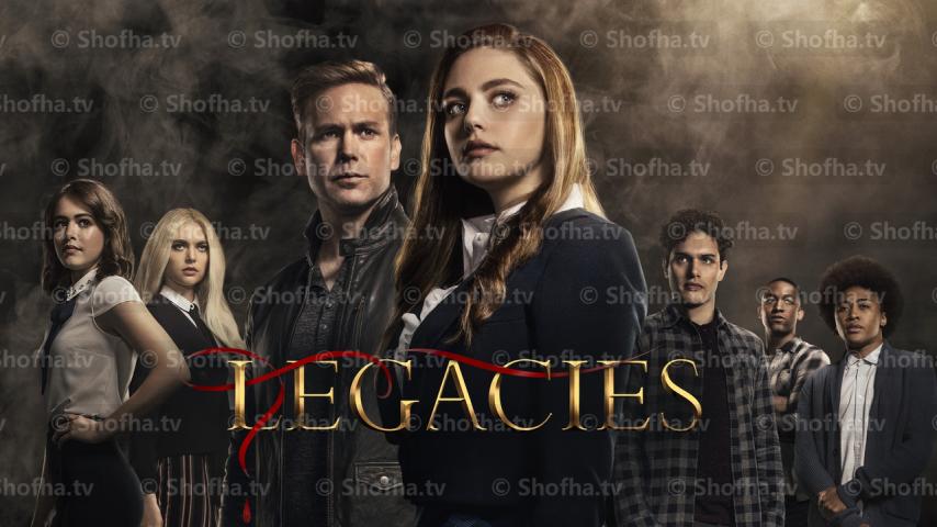 مسلسل Legacies الموسم 2 الحلقة 1 مترجمة