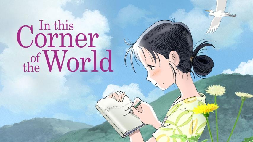 مشاهدة فيلم In This Corner of the World (2016) مترجم