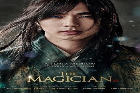 مشاهدة فيلم The Magician (2015) مترجم