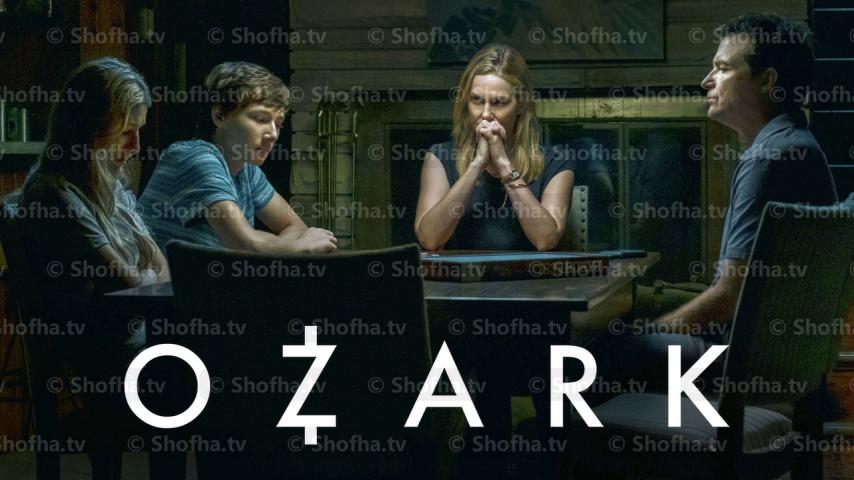 مسلسل Ozark الموسم 3 الحلقة 1 مترجمة