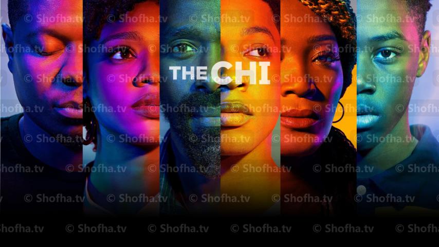 مسلسل The Chi الموسم 2 الحلقة 1 مترجمة