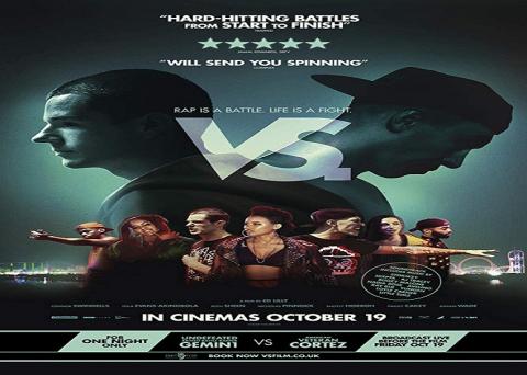 مشاهدة فيلم VS. (2018) مترجم