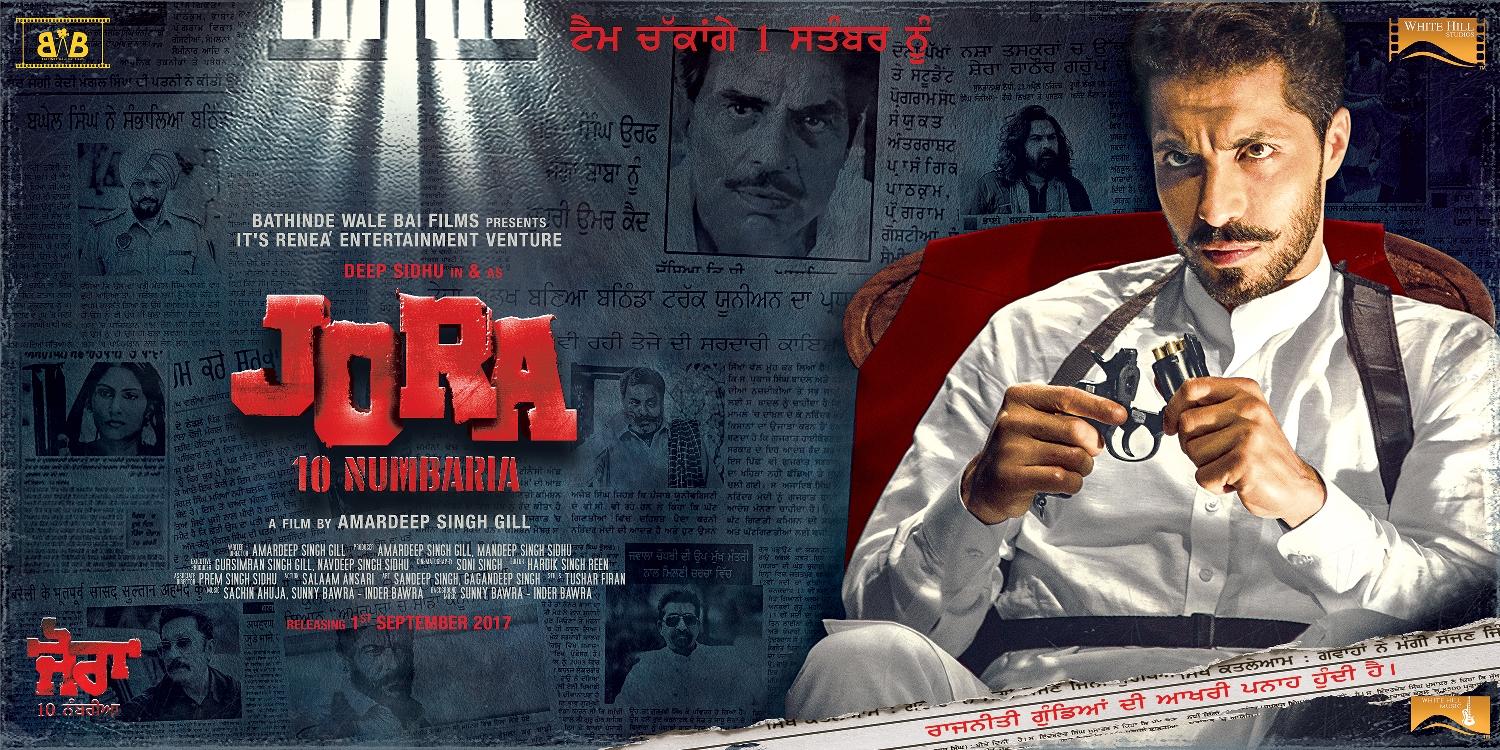 مشاهدة فيلم Jora 10 Numbaria (2017) مترجم