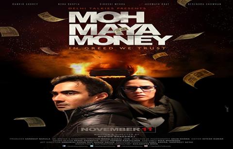 مشاهدة فيلم Moh Maya Money (2016) مترجم