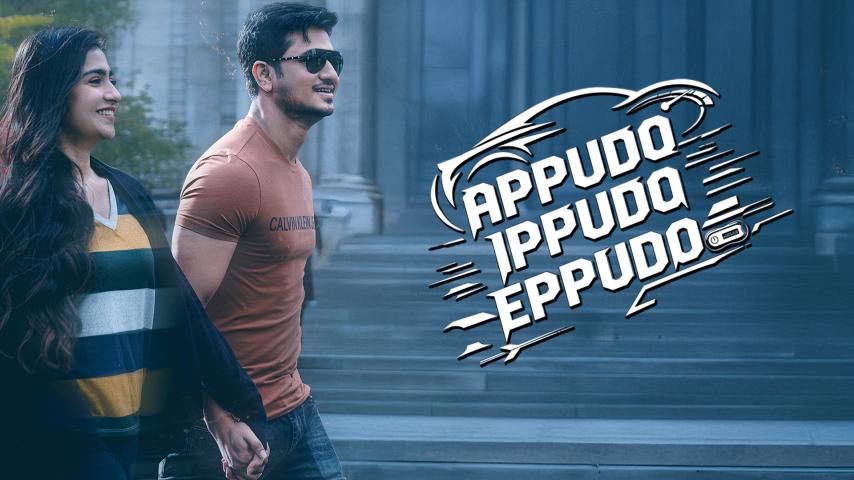 مشاهدة فيلم Appudo Ippudo Eppudo 2024 مترجم