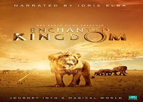 مشاهدة فيلم Enchanted Kingdom 3D (2014) مترجم