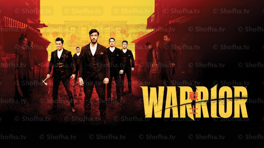 مسلسل Warrior الموسم 1 الحلقة 1 مترجمة