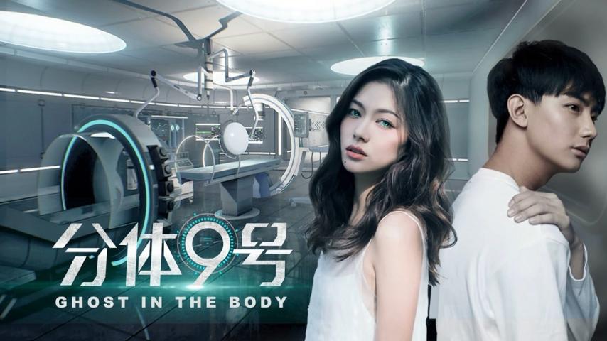 مشاهدة فيلم Ghost in the Body (2018) مترجم