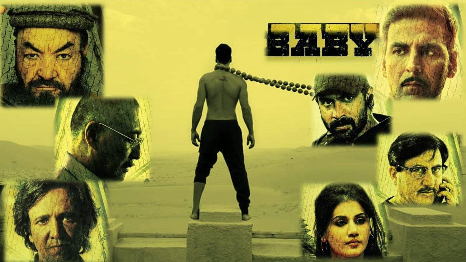 مشاهدة فيلم Baby (2015) مترجم