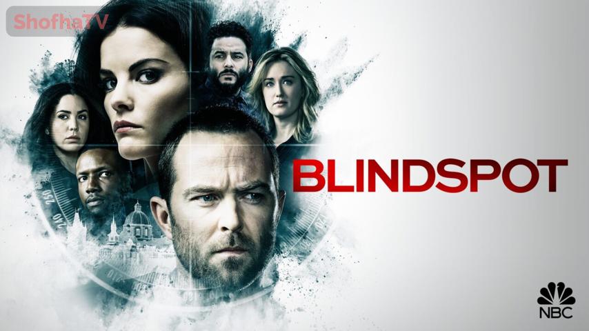 مسلسل Blindspot الموسم 5 الحلقة 1 الأولى مترجمة