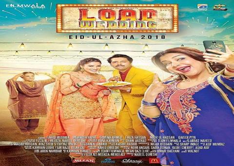 مشاهدة فيلم Load Wedding (2018) مترجم