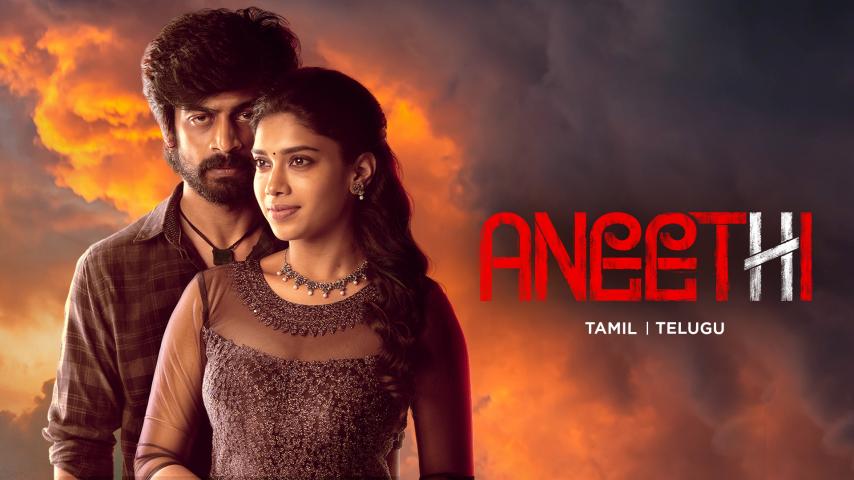 مشاهدة فيلم Aneethi 2023 مترجم