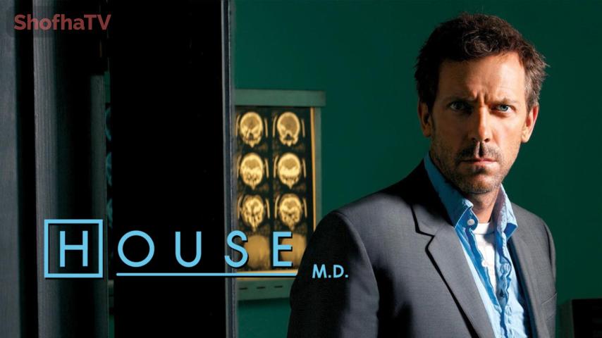 مسلسل House الموسم 2 الحلقة 1 الأولى مترجمة