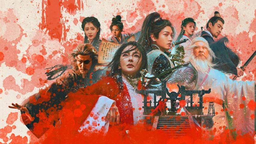 مشاهدة فيلم Invincible Swordsman 2025 مترجم