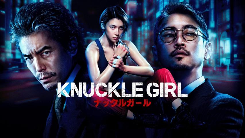 مشاهدة فيلم Knuckle Girl 2023 مترجم