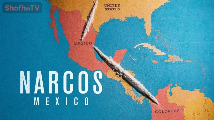 مسلسل Narcos: Mexico الموسم 1 الحلقة 1 الأولى مترجمة