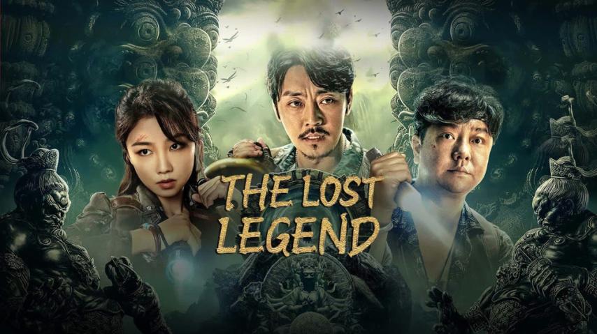 مشاهدة فيلم Mojin: The Lost Legend (2015) مترجم