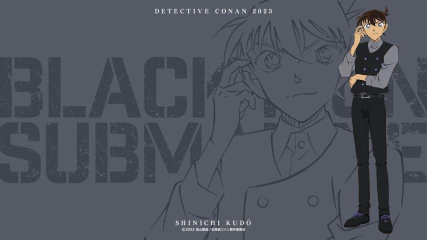 مشاهدة فيلم Detective Conan: Black Iron Submarine (2023) مترجم