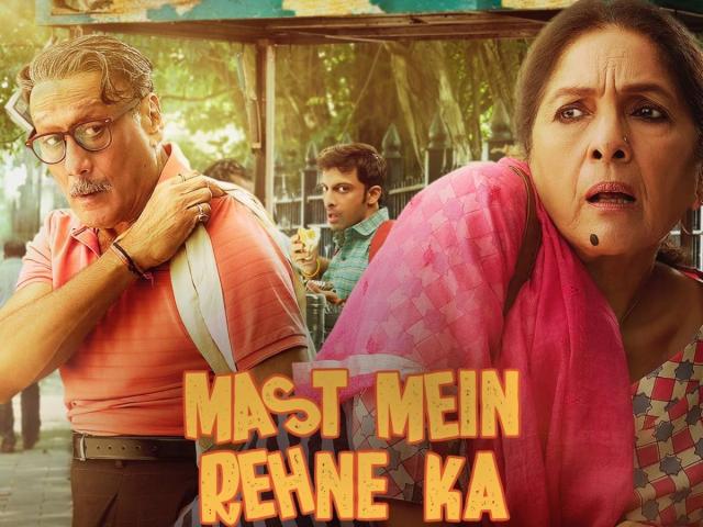 مشاهدة فيلم Mast Mein Rehne Ka (2023) مترجم