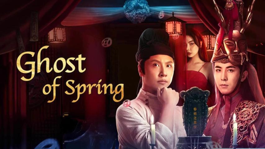 مشاهدة فيلم Ghost of Spring 2024 مترجم