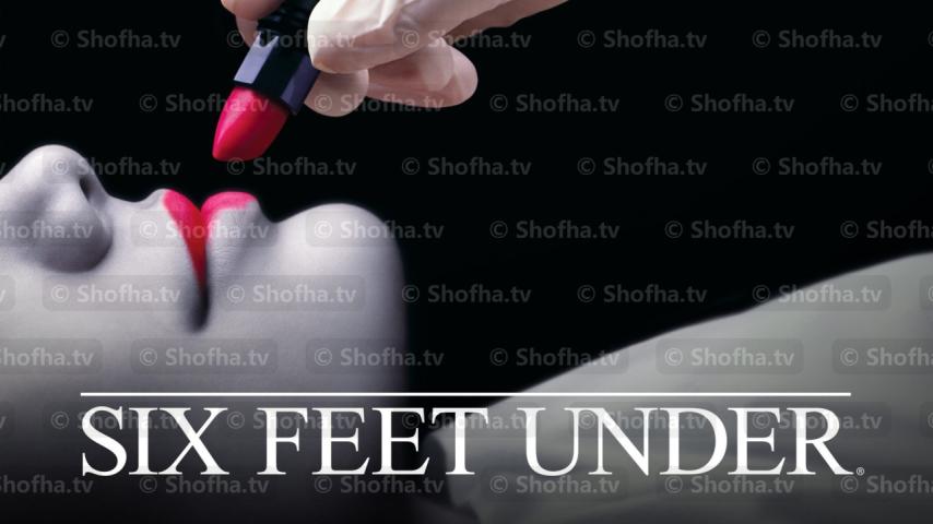 مسلسل Six Feet Under الموسم 1 الحلقة 1 مترجمة