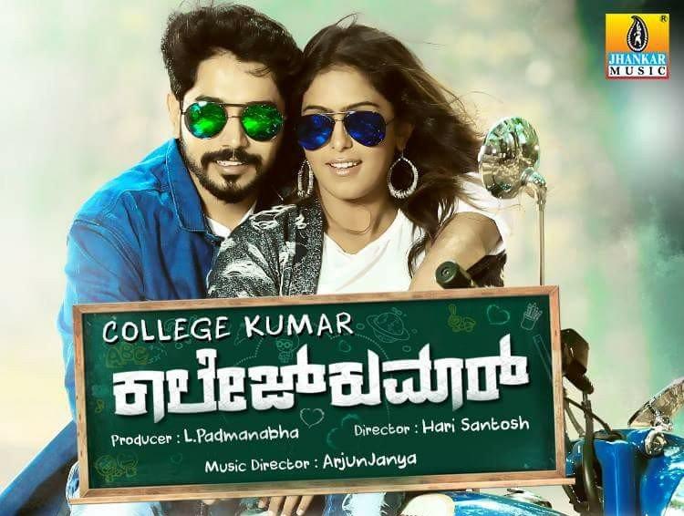 مشاهدة فيلم College Kumar (2017) مترجم