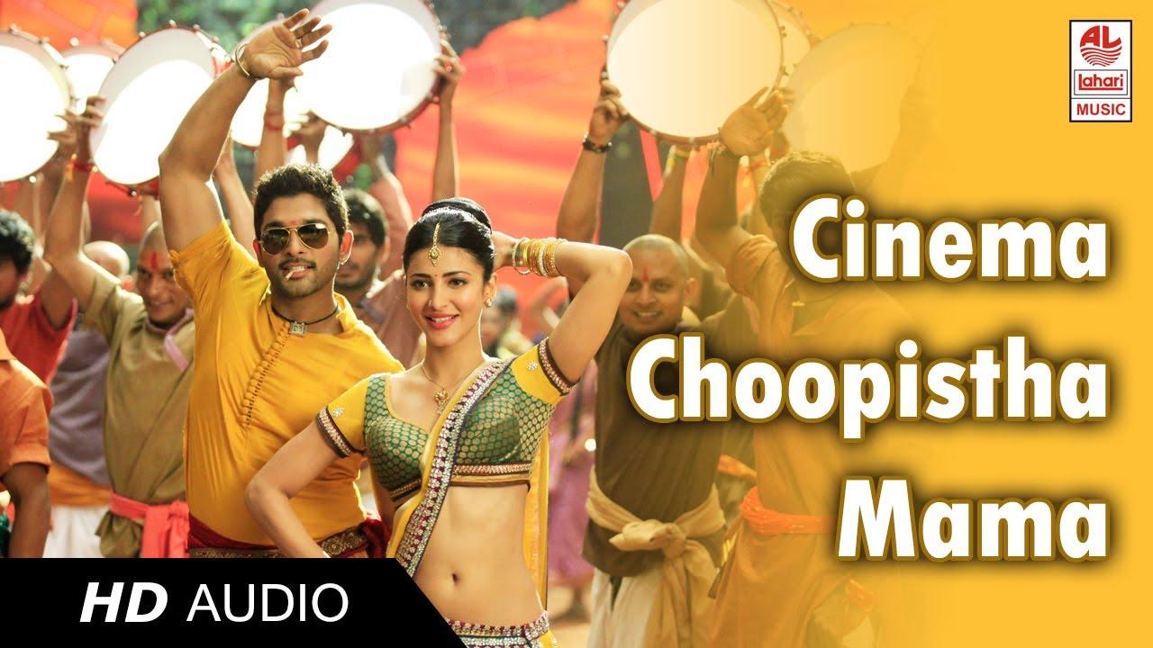 مشاهدة فيلم Race Gurram (2014) مترجم