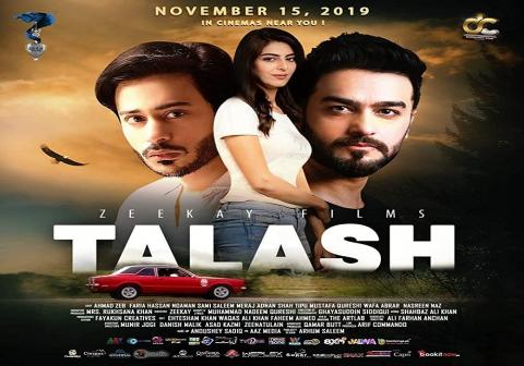 مشاهدة فيلم Talash (2019) مترجم