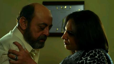 مشاهدة فيلم بنت من دار السلام (2014)