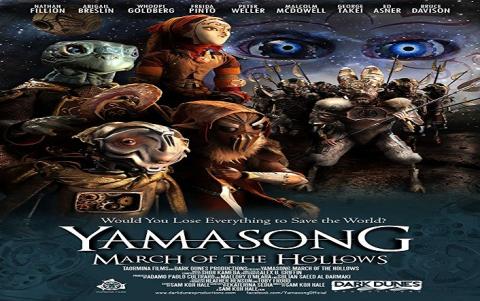 مشاهدة فيلم Yamasong March of the Hollows (2017) مترجم