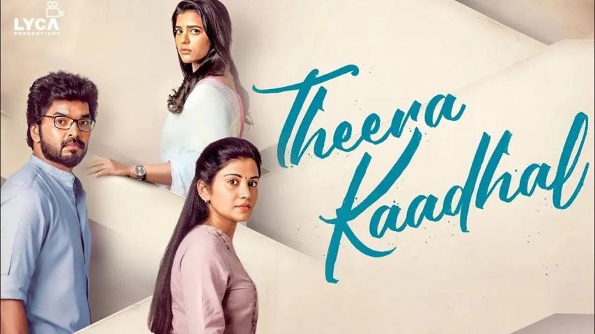 مشاهدة فيلم Theera Kadhal 2023 مترجم