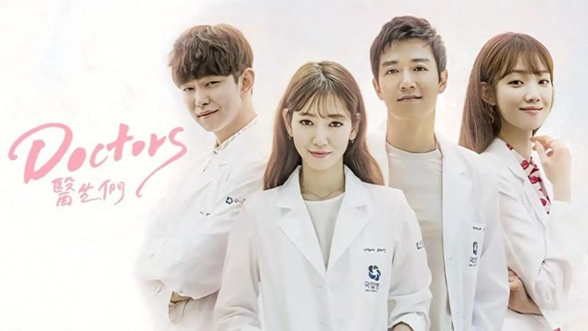 مسلسل Doctors الحلقة 1 مترجمة
