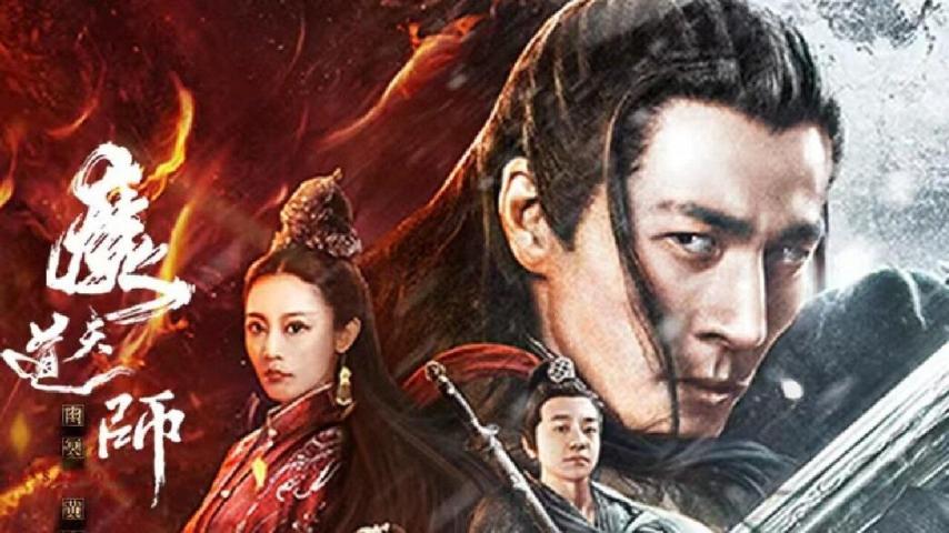 مشاهدة فيلم The Savior of the World 2025 مترجم