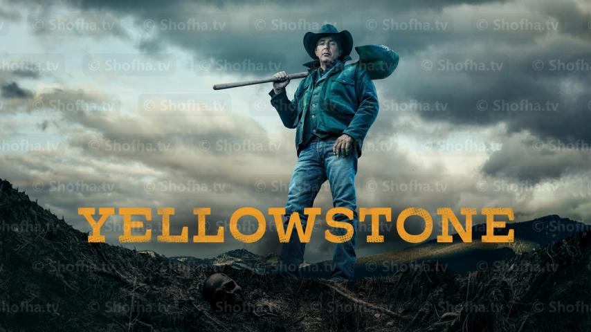 مسلسل Yellowstone الموسم 3 الحلقة 1 مترجمة