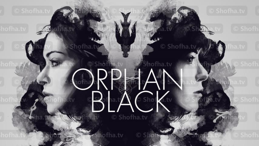 مسلسل Orphan Black الموسم 4 الحلقة 1 مترجمة