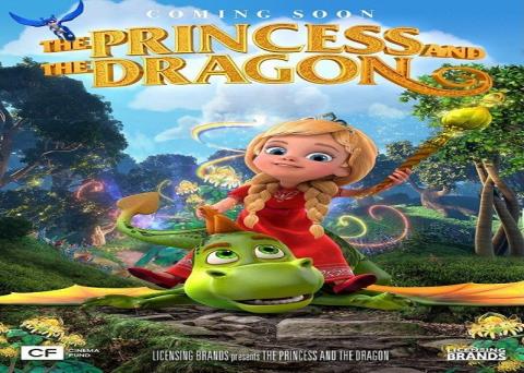 مشاهدة فيلم The Princess and the Dragon (2018) مترجم