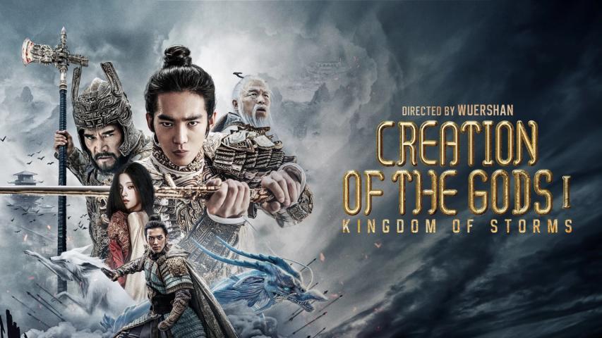 مشاهدة فيلم Creation of the Gods I: Kingdom of Storms 2023 مترجم