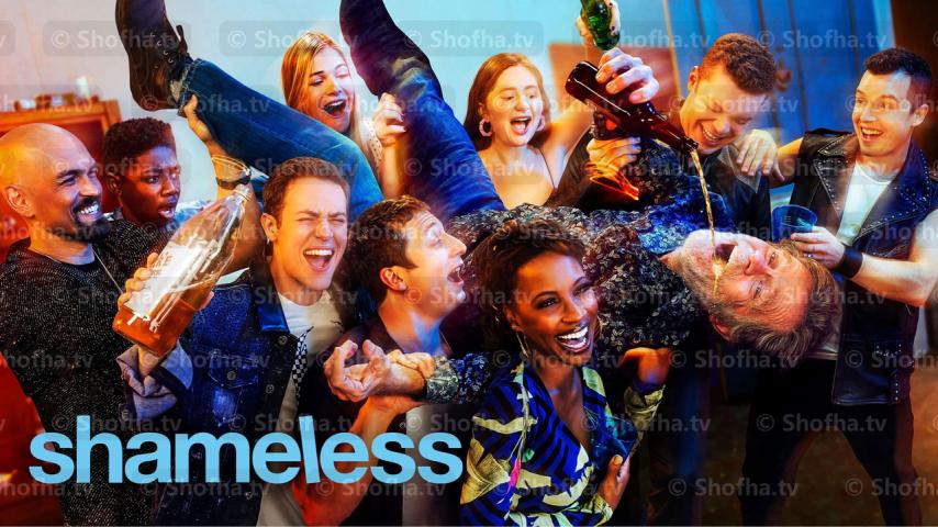مسلسل Shameless الموسم 11 الحلقة 1 مترجمة