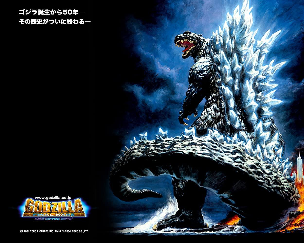 مشاهدة فيلم Godzilla: Final Wars (2004) مترجم