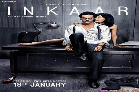 مشاهدة فيلم Inkaar (2013) مترجم