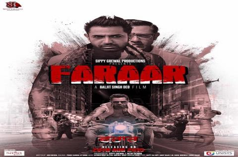 مشاهدة فيلم Faraar (2015) مترجم