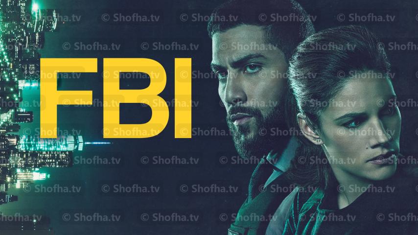 مسلسل FBI الموسم 3 الحلقة 1 مترجمة