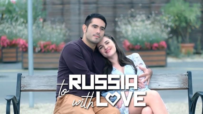 مشاهدة فيلم To Russia with Love 2022 مترجم