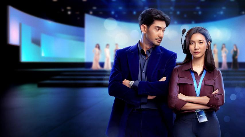 مشاهدة فيلم The Most Beautiful Girl in the World 2025 مترجم