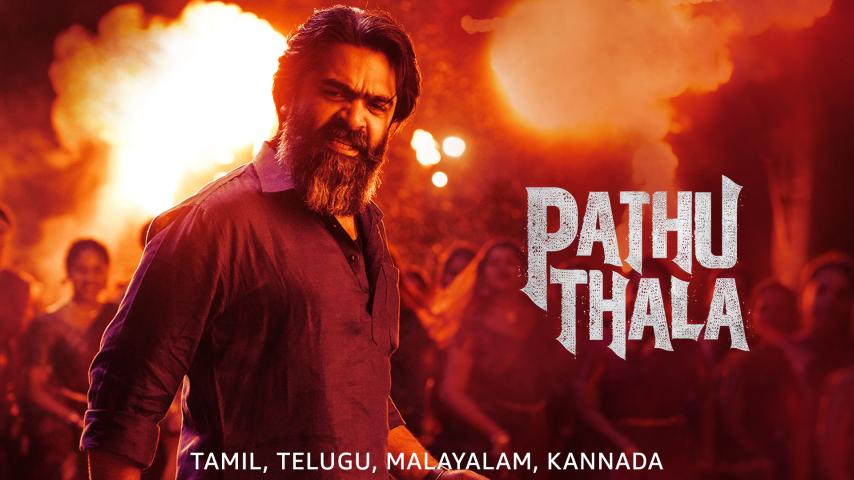 مشاهدة فيلم Pathu Thala 2023 مترجم