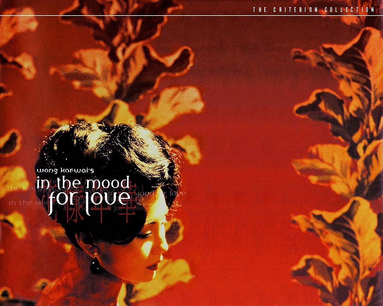 مشاهدة فيلم In the Mood for Love (2000) مترجم