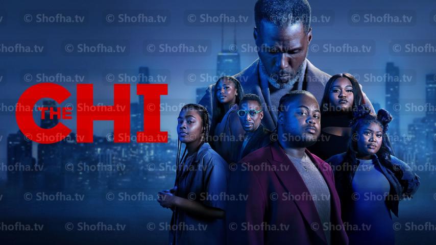 مسلسل The Chi الموسم 6 الحلقة 1 مترجمة