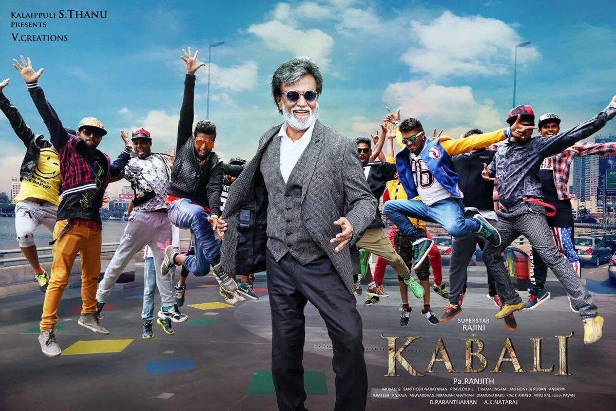 مشاهدة فيلم Kabali (2016) مترجم